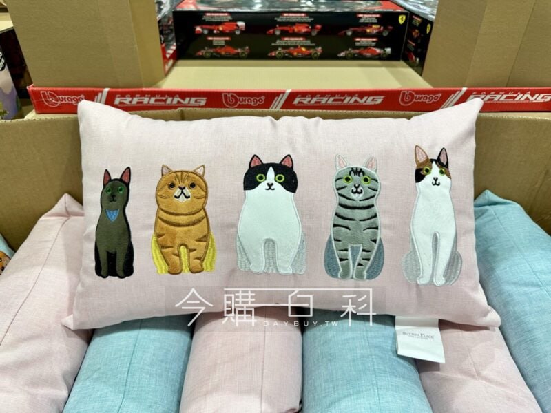 新品情報看這裡 