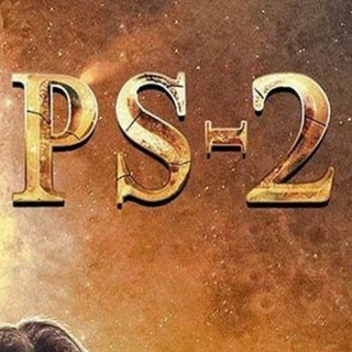 PS 2 Malayalam Telegram Group Link