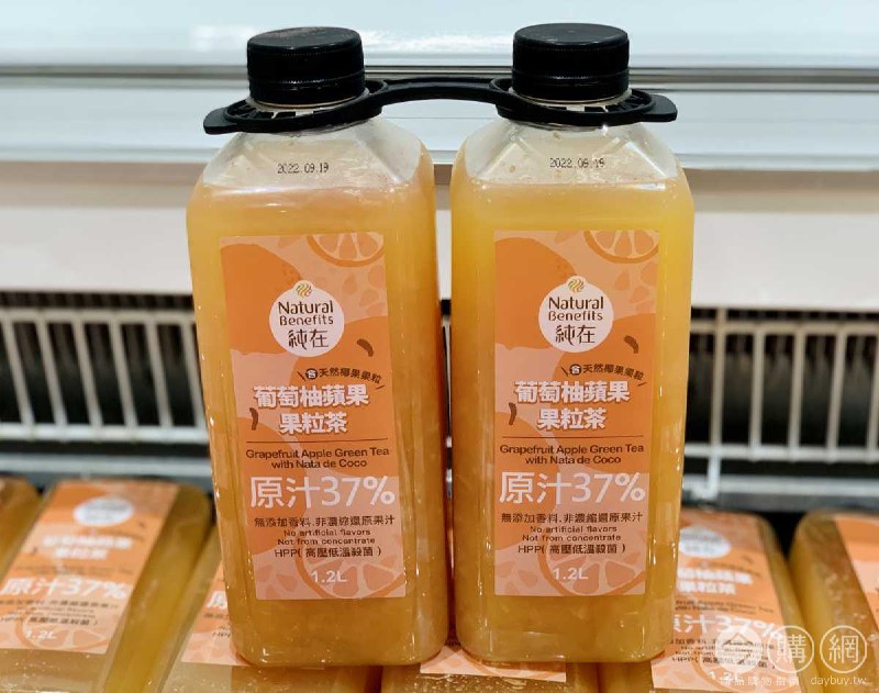 新品情報連結 