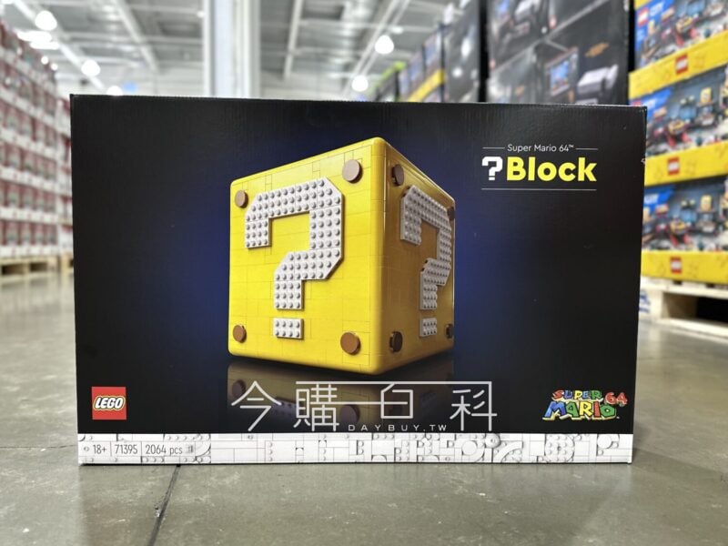 新品情報看這裡 