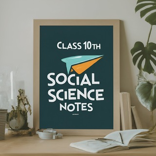 Class 10th Social Science Notes Telegram Group Link
