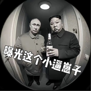 【东南亚新闻】华人社区📰