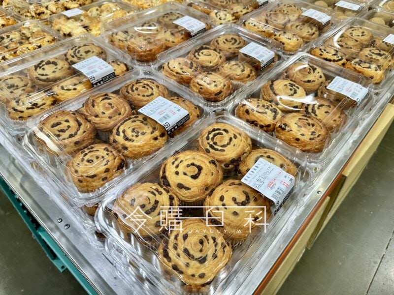 新品完整情報 