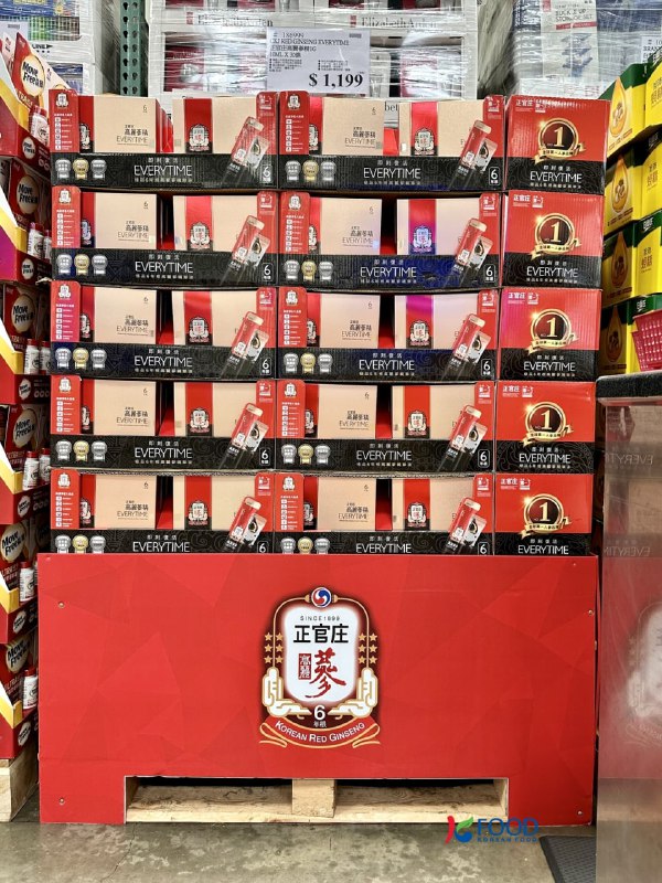 【Costco限時優惠】正官庄高麗蔘精EVERYTIME🎉🔖 限時折價：240元 〽️ 優惠價：959元 一天一包銅板價❗️就能品嚐到🏆頂級人蔘 🗓 優惠期間：10/27(一) - 11/9(日)萃取韓國6年根頂級高麗蔘口感回甘💪即刻補充元氣！📍正官庄經典品，補氣嚴選，調整體質，增強體力📍 濃縮精華，純粹濃醇，零添加化學合成物📍 一天一包補充元氣，攜帶方便，日常補給好市多超值優惠，補貨趁現在!!  🛒🛒🛒#好市多 #限時優惠 #正官庄 #高麗蔘精 #補充元氣【Costco限時優惠】正官庄高麗蔘精EVERYTIME🎉🔖 限時折價：240元 〽️ 優惠價：959元 一天一包銅板價❗️就能品嚐到🏆頂級人蔘 🗓 優惠期間：10/27(一) - 11/9(日)萃取韓國6年根頂級高麗蔘口感回甘💪即刻補充元氣！📍正官庄經典品，補氣嚴選，調整體質，增強體力📍 濃縮精華，純粹濃醇，零添加化學合成物📍 一天一包補充元氣，攜帶方便，日常補給好市多超值優惠，補貨趁現在!!  🛒🛒🛒#好市多 #限時優惠 #正官庄 #高麗蔘精 #補充元氣