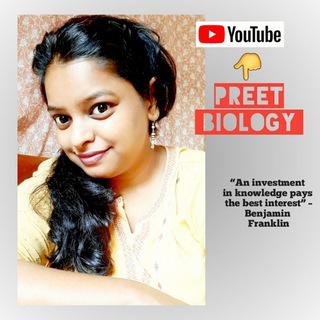 Preet Biology😊 Telegram Group Link