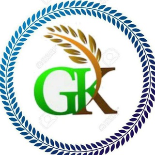 Telegram profile photo for General knowledge Gk Quiz✍