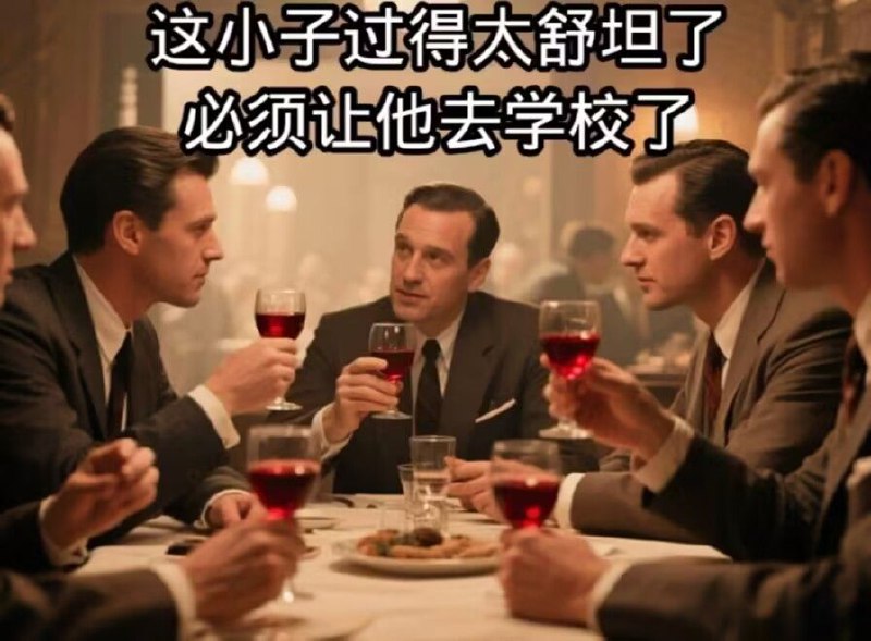 资本你赢了😭
