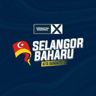 Perikatan Nasional Selangor