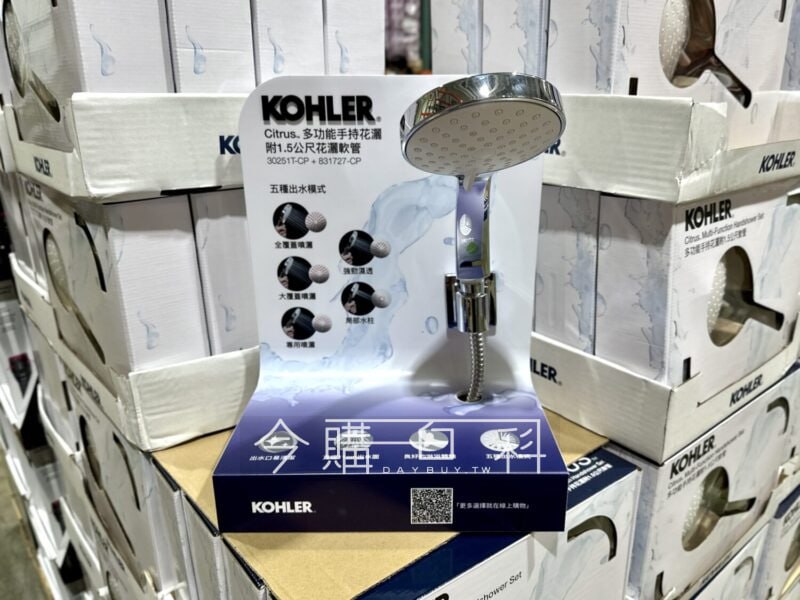 新品情報連結 
