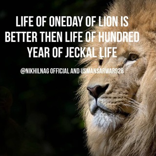 MOTIVATIONAL QUOTES BY NIKHIL NAG Telegram Group Link
