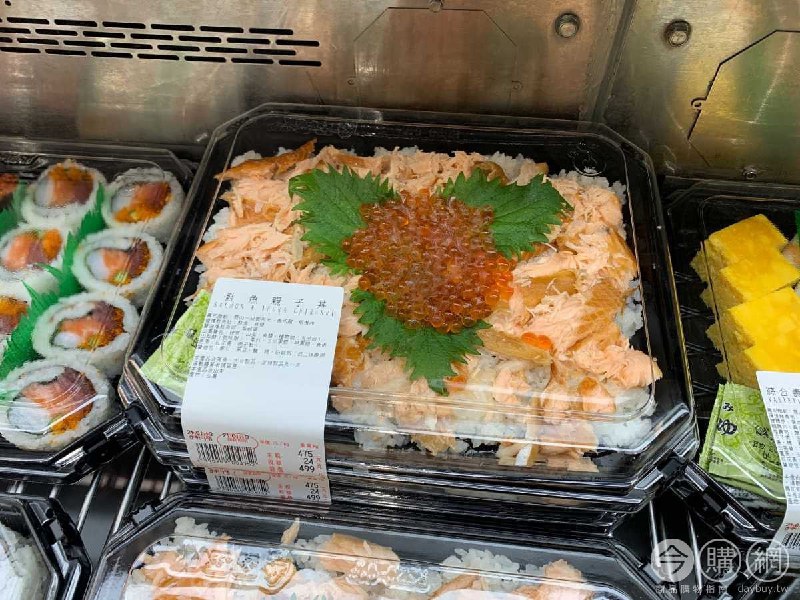 #Costco好市多01月新品通知鮭魚親子丼 #990457
