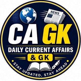 CURRENT AFFAIRS || SSC || LEKHPAL || RAILWAY || SUPER TET Telegram Group Link