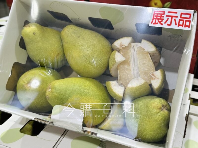 優惠情報連結 