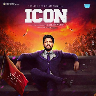South Movie Hindi Dubbed Telegram Group Link