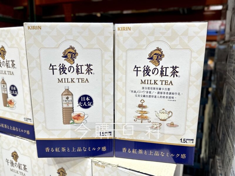 優惠情報看這裡 