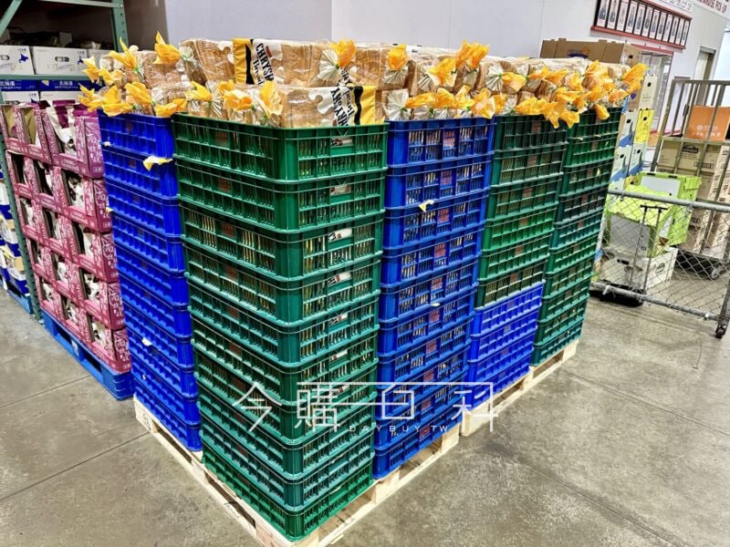 商品情報連結 