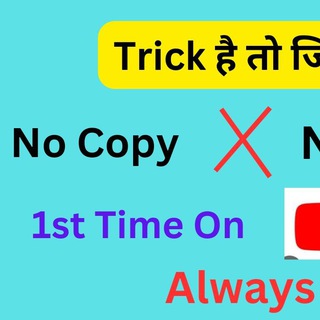 Credit Card Trick & Details Deals Telegram Group Link