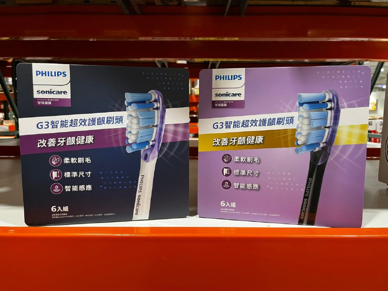 🌟【Costco 限時優惠】飛利浦 Sonicare G3 智能護齦刷頭 黑色款全新上架🌟✨好市多獨家「六入」超值組合✨✅ 好市多首次引進飛利浦黑色刷頭，黑白兩色可選✅G3刷頭周圍柔軟矽膠的設計，刷牙體驗更溫和、更舒適🗓優惠期間：3/31～4/13🛒實體賣場📌現折 $320，優惠價 $1179📦線上購物📌現折 $320，優惠價 $1239