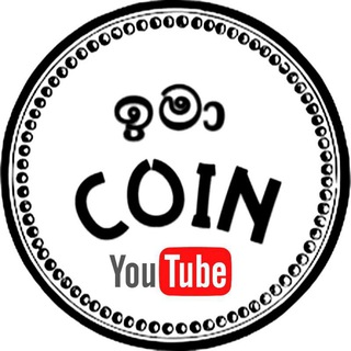IMA COIN AIRDROP SRI LANKA 🇱🇰🇱🇰🇱🇰