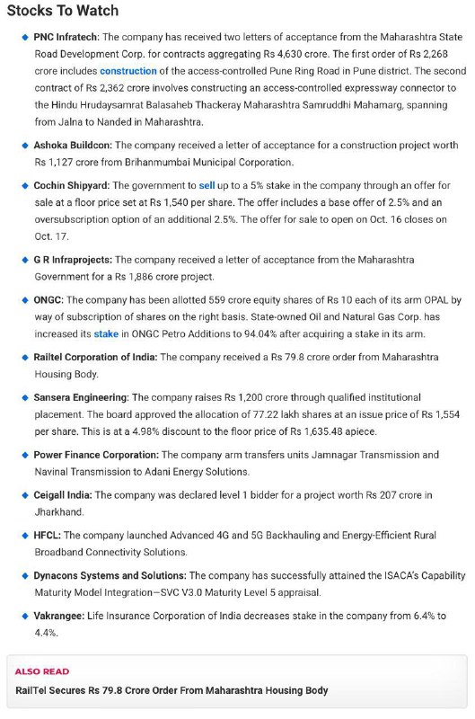 Stocks to watch