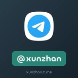 @xunzhan 巡展 NFT
