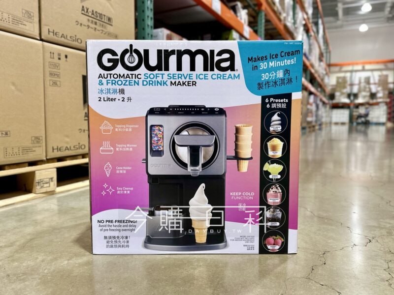 新品完整情報 