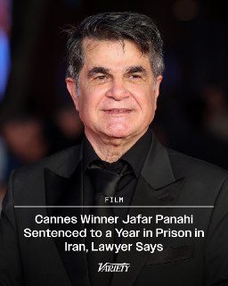 伊朗 司法机构对 导演 贾法·帕纳西 作出缺席判决，将其判处一年监禁，附带两年旅行禁令，罪名是“反国家宣传活动”。他的律师在12月1日告知法新社这一消息。目...