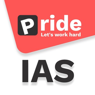 Pride IAS
