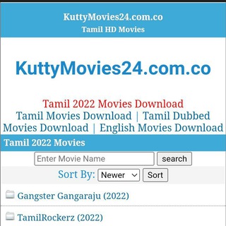 KuttyMovies.com [Tamil 4K Ultra HD Movies] Telegram Group Link