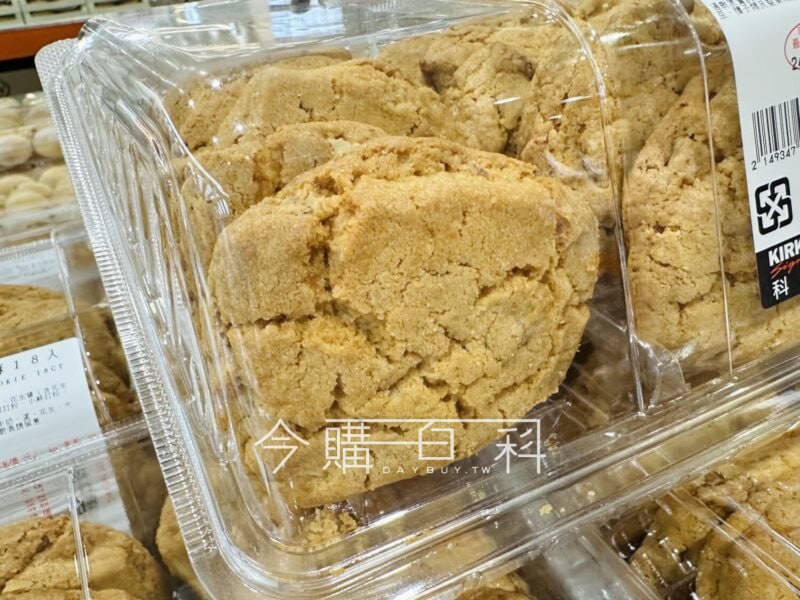 新品情報連結 