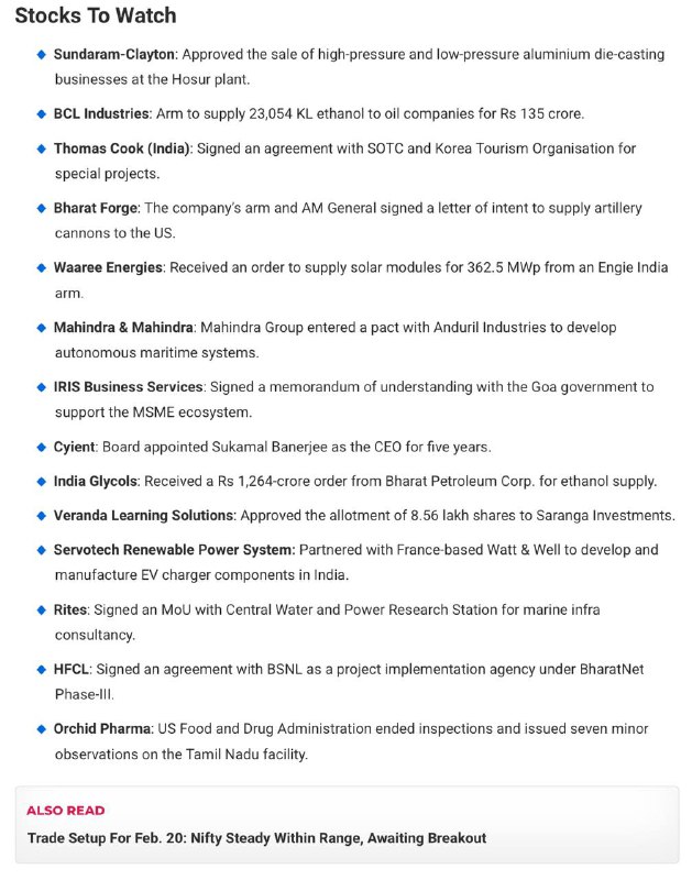 Stocks to Watch