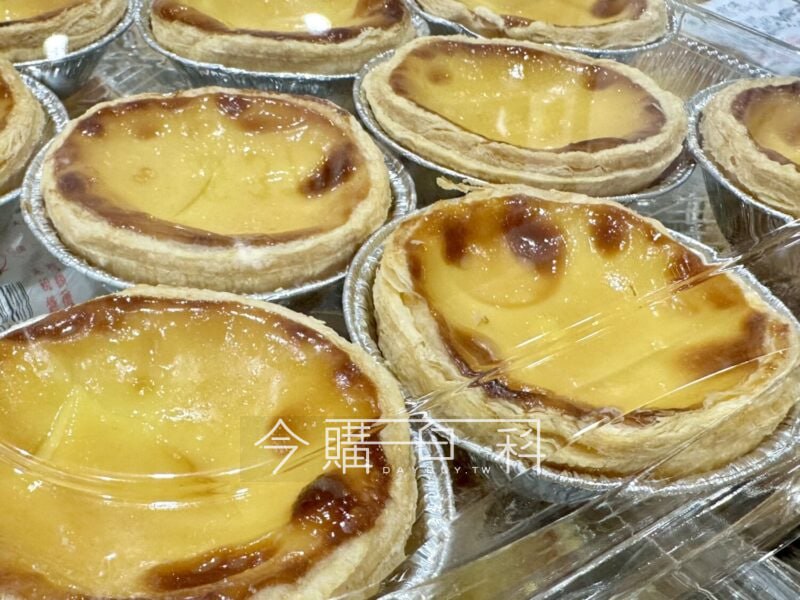 優惠情報看這邊 