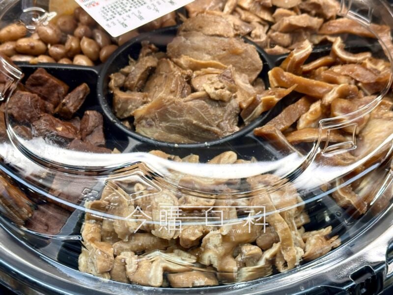 新品情報看這邊 