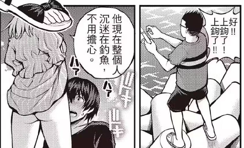 via 人类: 链接