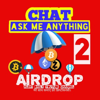 Airdrop Alert Daily YouTube Channel Discussion 👥Group 2️⃣ Telegram Group Link
