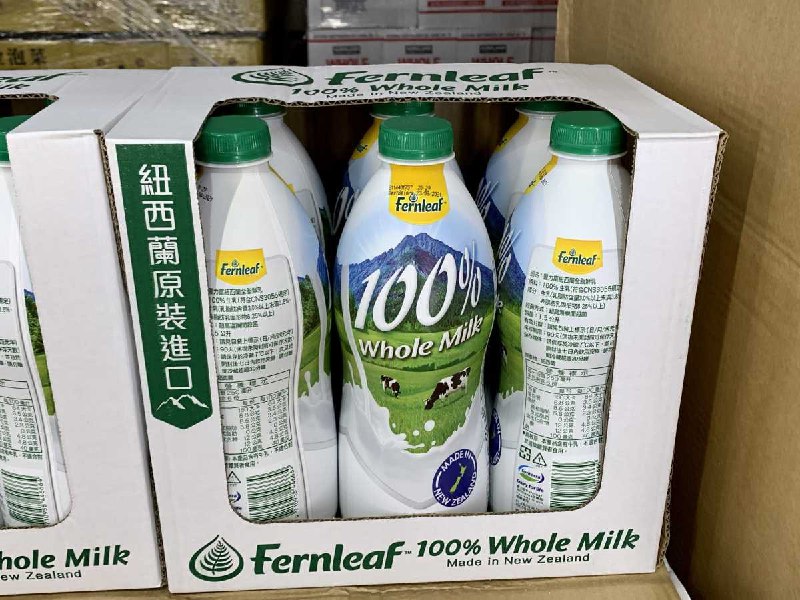 110/07/21 Costco新商品通知 1組3瓶FERNLEAF 豐力富紐西蘭全脂鮮乳 #130833