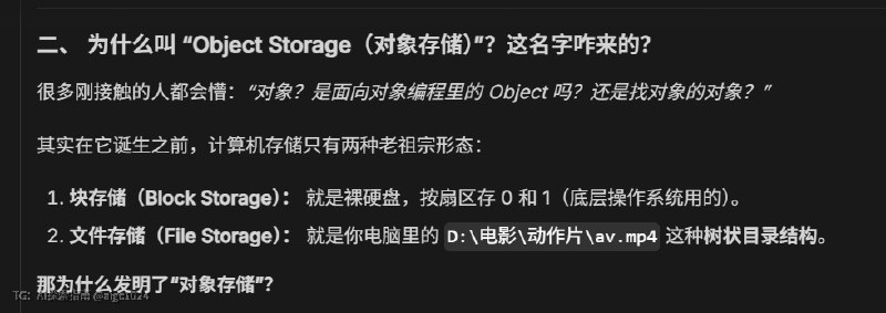 给大家演示一下变态式 AI 交互学习法（这都是 Gemini 3.7 Flash 自己想的，与我无关 🥵🤣🥺😅）@aigc1024给大家演示一下变态式 AI 交互学习法（这都是 Gemini 3.7 Flash 自己想的，与我无关 🥵🤣🥺😅）@aigc1024