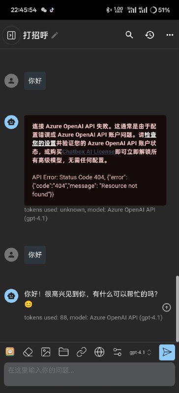 图片 1