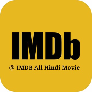IMDB ALL HINDI MOVIES Telegram Group Link