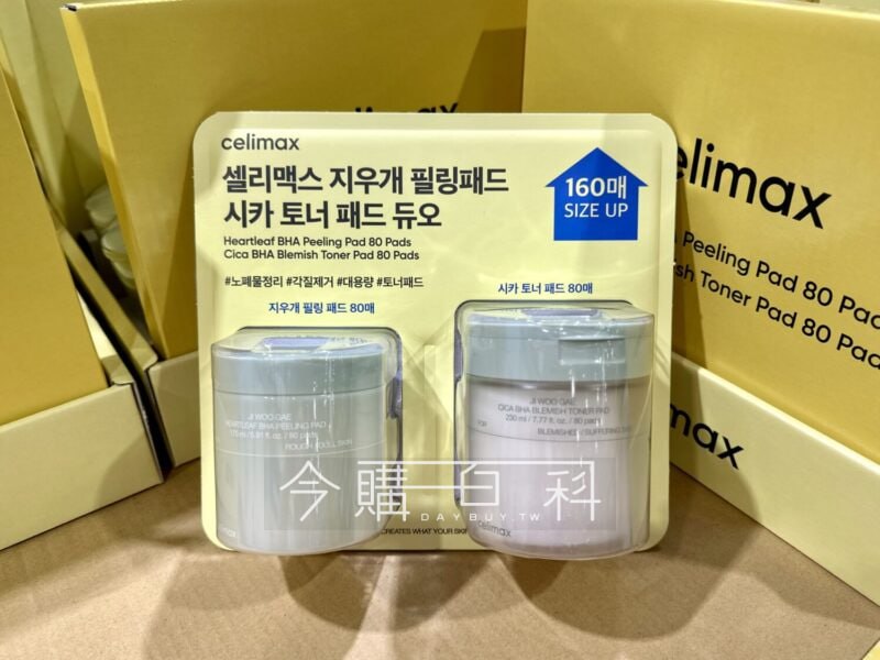 新品情報連結 