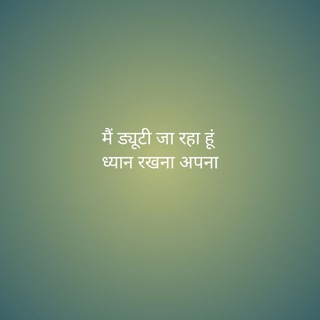 Telegram: Contact @mahaveermotivational Telegram Group Link
