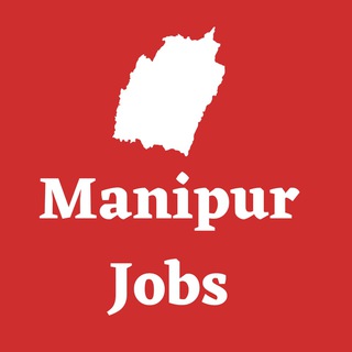 Manipur Government / Govt Jobs Telegram Group Link