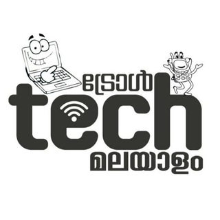 ട്രോൾ ടെക് ഗ്രൂപ്പ്‌ 📱 Telegram Group Link