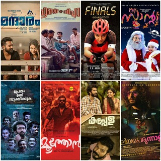MOVIE _REQUEST Telegram Group Link