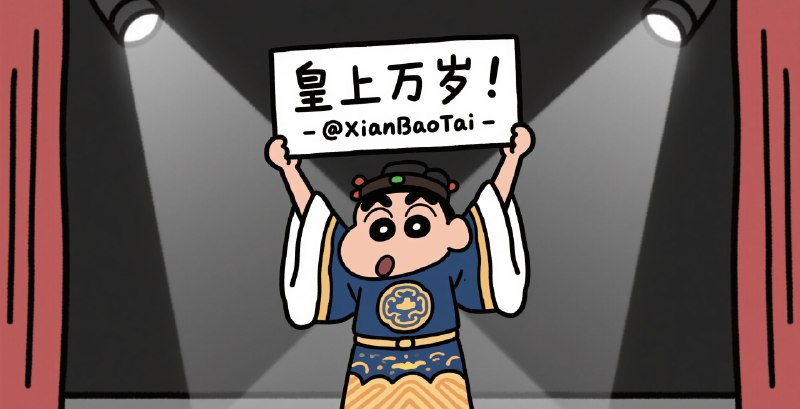 💳 虚拟信用卡