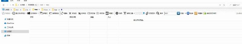 qttabbar，为 Windows 资源管理器增加标签页功能的工具#Windows  #资源管理器一个用 C# 开发的小工具，允许用户在 Windows 资源管理器（Explorer）中使用标签页功能，支持以标签页的形式同时打开和管理多个文件夹
