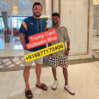 ARNAV HOODA...🐎🐎 Telegram Group Link