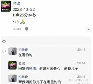 令狐净: https://jandan.net/t/6082355OO: 155 XX: 8