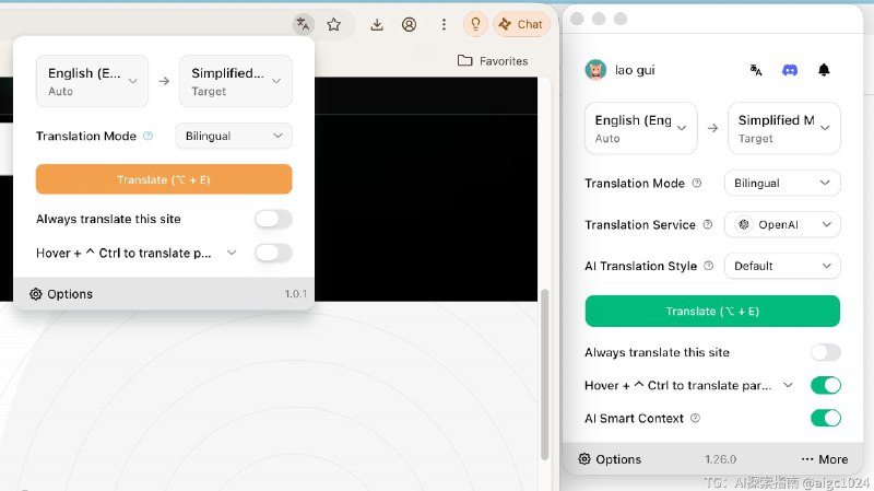 美团这么大公司，抄我的代码给自家 AI 浏览器用，还不给我赞助啊😂几千亿市值的公司，白嫖嫖到我头上了，shame on you左：美团 ai 浏览器，右：我的产品根据我的 GPL 协议，任何使用我代码的产品都要开源，请问美团你的这个新 ai 产品开源了吗？法律意识呢？更多截图在评论