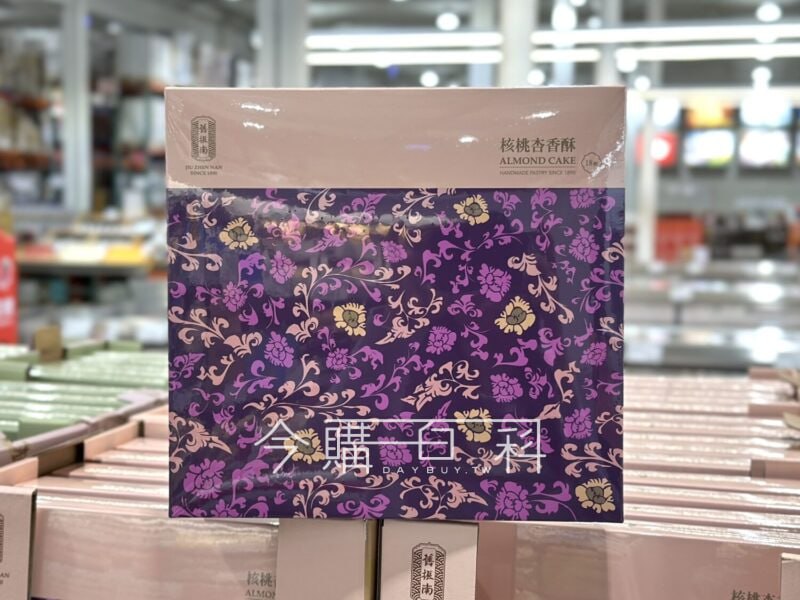 特展詳情看這邊 